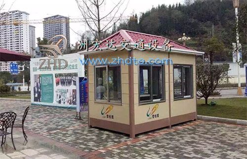 中建七局小区-2