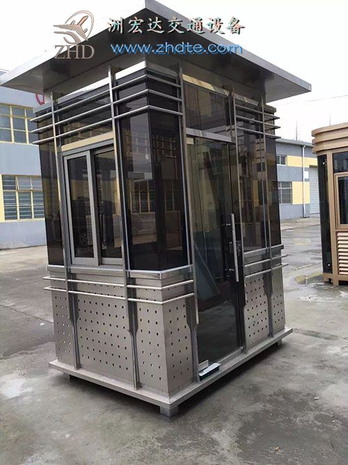 中天未来方舟形象岗