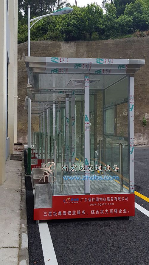 贵州省碧桂园形象岗亭