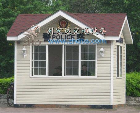 警察岗亭案例