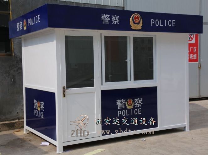 贵阳行政市直机关