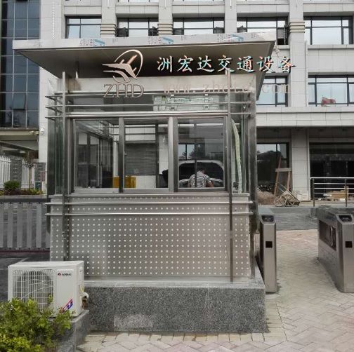 贵阳观山湖计生办