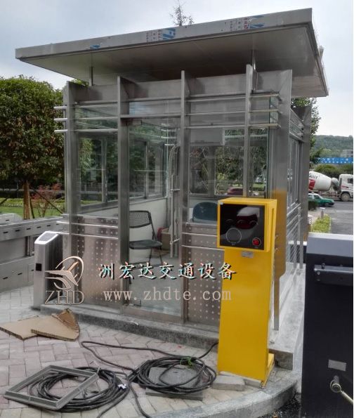 贵阳观山湖计生办