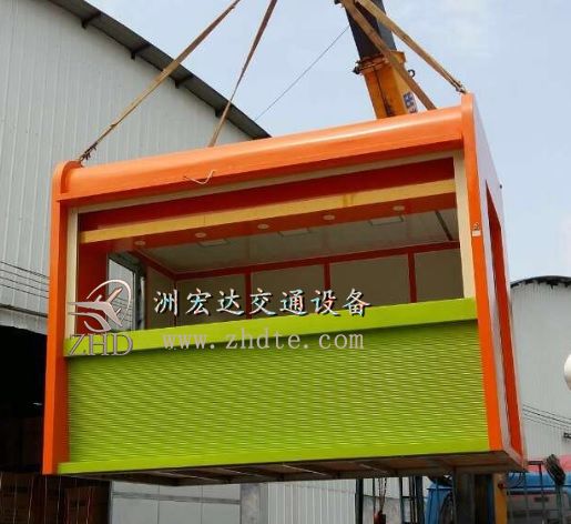 花果园购物中心小卖部