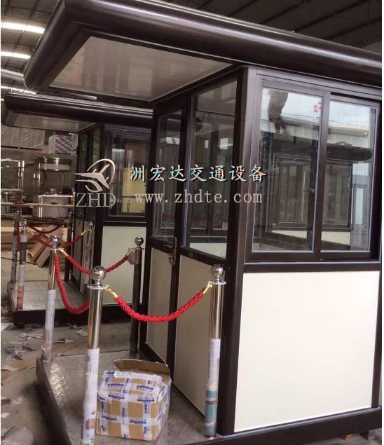 贵阳虹祥物业公司定制款