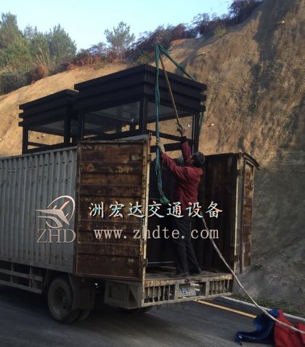 洲宏达（ZHD）出货金阳