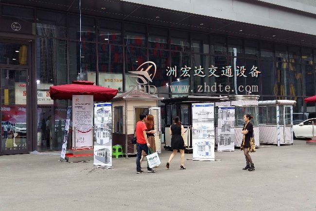 洲宏达（ZHD）参展记录