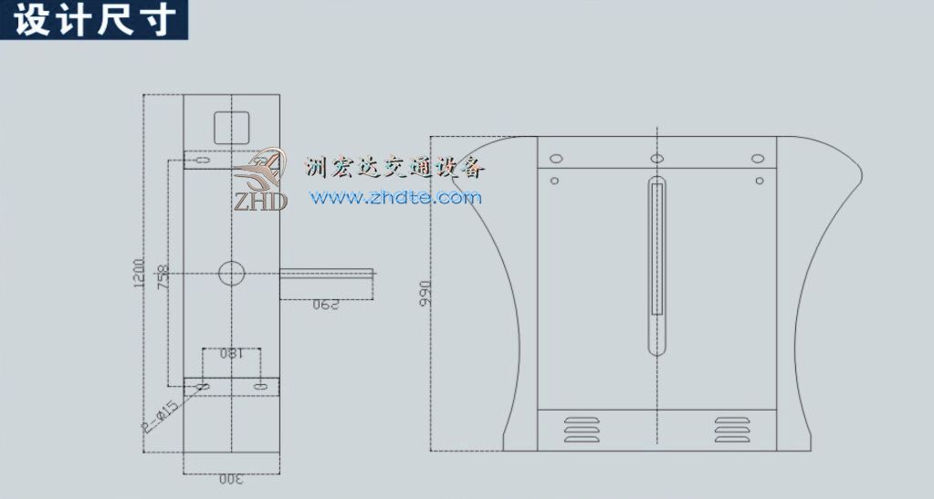 洲宏达翼闸CW503桥式蝶型翼闸