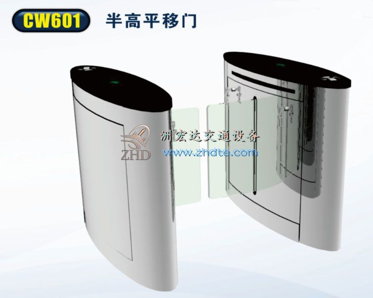 洲宏达平移门CW601半高平移门