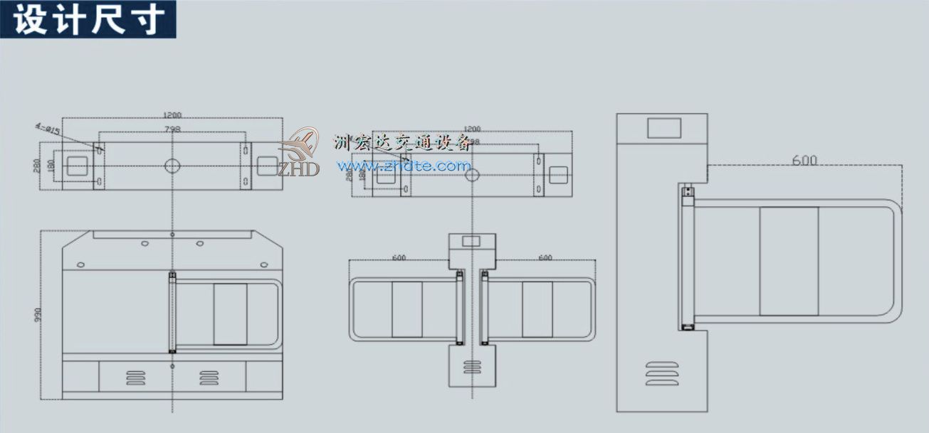 洲宏达摆闸CW404