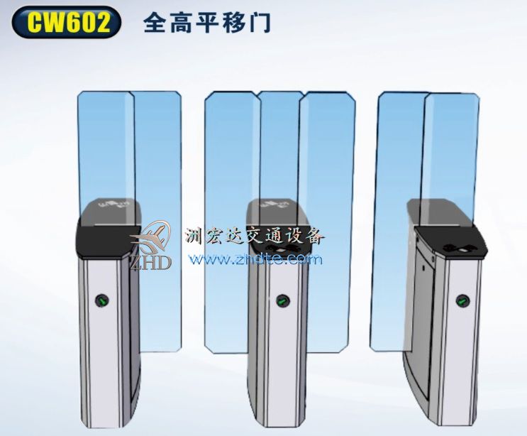 洲宏达平移门CW602全高平移门