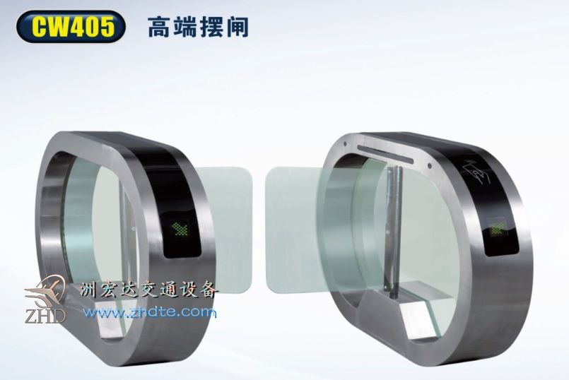 洲宏达摆闸CW405