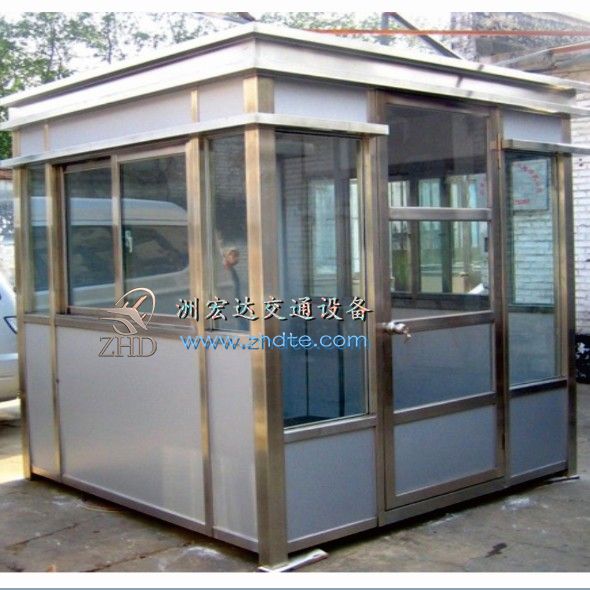 贵州省洲宏达岗亭ZHD-GT-39