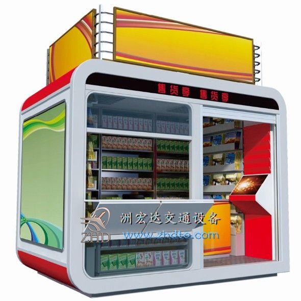 贵州省洲宏达岗亭ZHD-GT-29