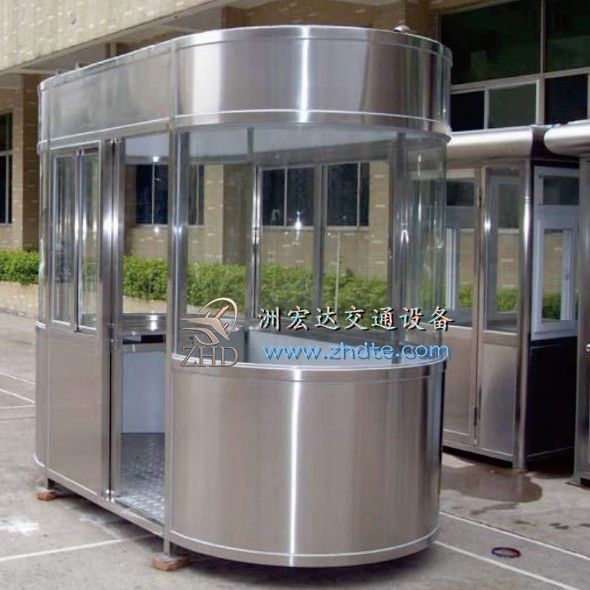 贵州省洲宏达岗亭ZHD-GT-13