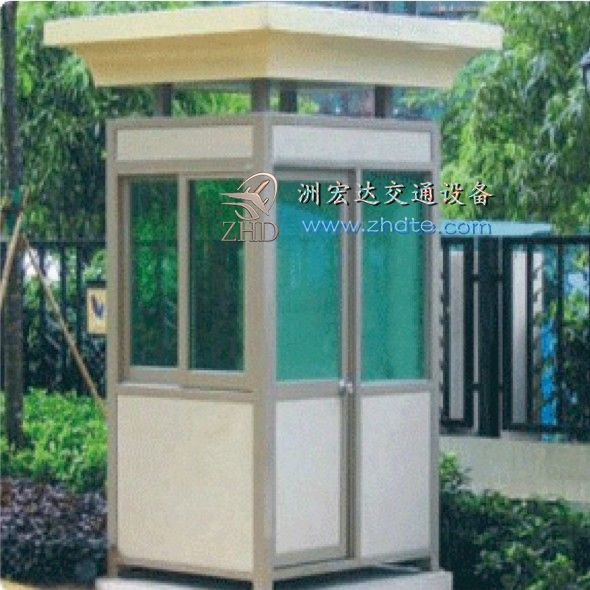 贵州省洲宏达岗亭ZHD-GT-41