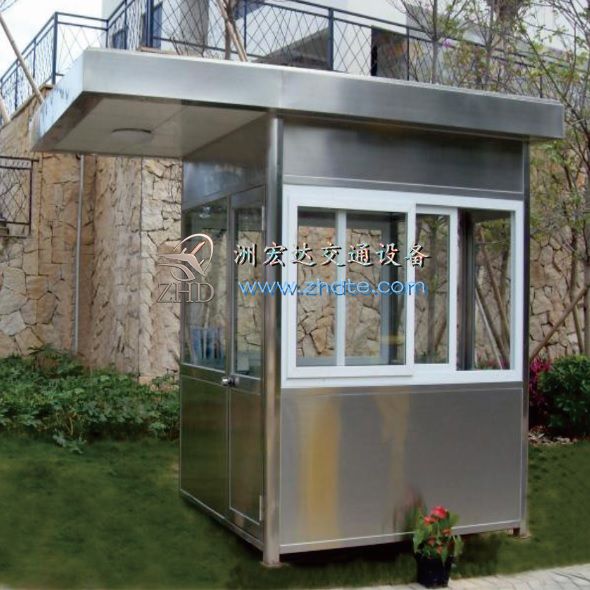 贵州省洲宏达岗亭ZHD-GT-04
