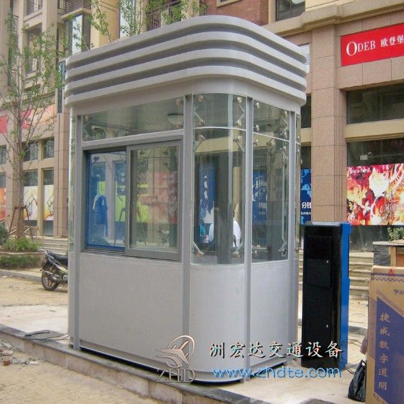 贵州省洲宏达岗亭ZHD-GT-35