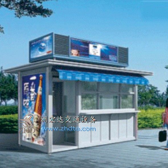 贵州省洲宏达岗亭ZHD-GT-31