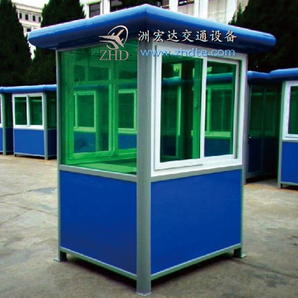贵州省洲宏达岗亭ZHD-GT-11