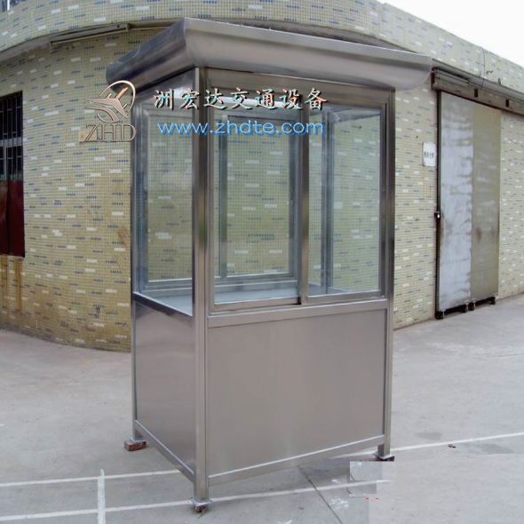 贵州省洲宏达岗亭ZHD-GT-05