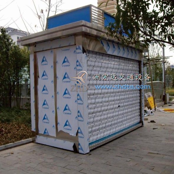 贵州省洲宏达岗亭ZHD-GT-30