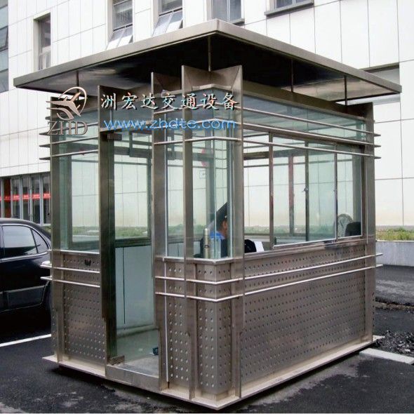 贵州省洲宏达岗亭ZHD-GT-38