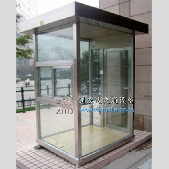 贵州省洲宏达岗亭ZHD-GT-27
