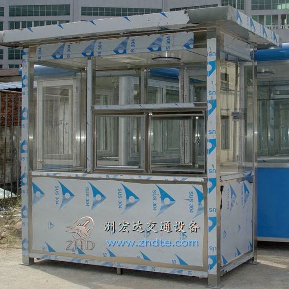 贵州省洲宏达岗亭ZHD-GT-03