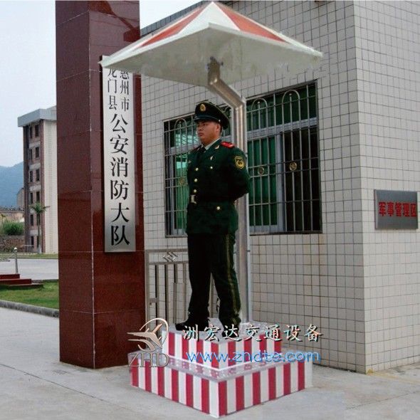 贵州省洲宏达岗亭ZHD-GT-28