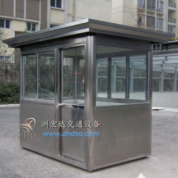 贵州省洲宏达岗亭ZHD-GT-02