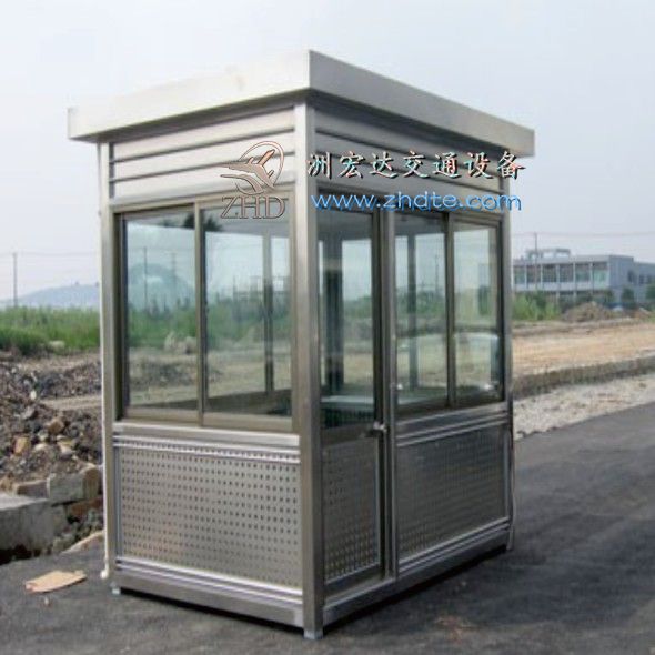 贵州省洲宏达岗亭ZHD-GT-24