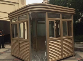 吸烟亭,工地值班岗亭,治安亭,公益亭,执法亭,爱心亭