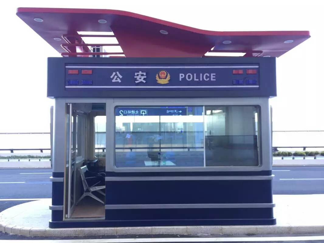 洲宏达(ZHD)-不锈钢岗亭