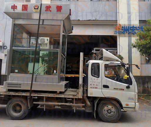 洲宏达(ZHD)-贵州警用防弹岗亭