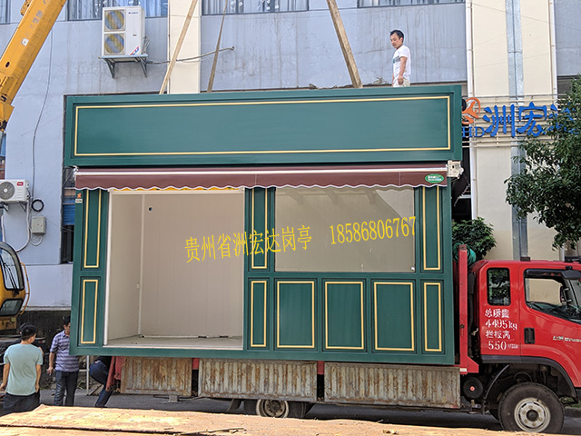 洲宏达摆摊经济岗亭