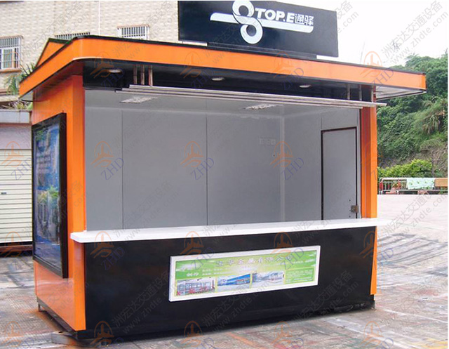 洲宏达售货亭ZHD-SH06