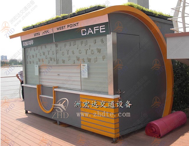 毕节售货亭ZHD-007