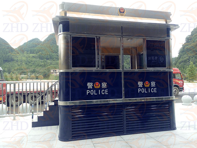 贵州各个火车站岗亭