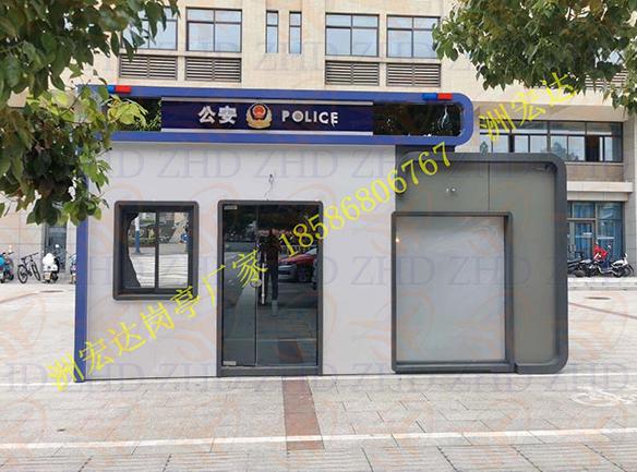 黔西南兴仁市警务亭