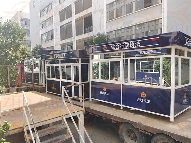 毕节七星关警用治安亭