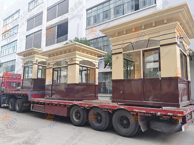 毕节一号碧桂园岗亭