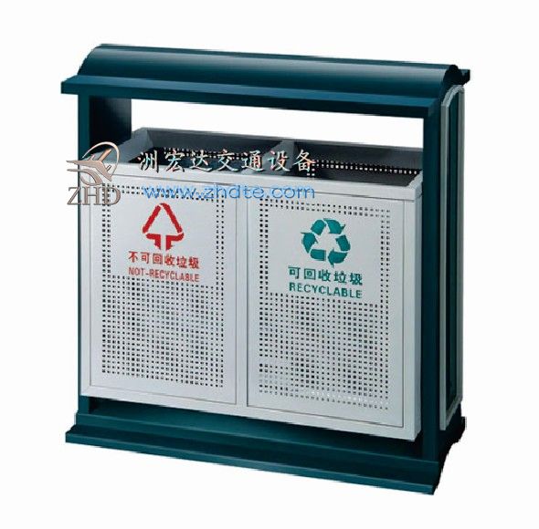 GPX-124分类环保垃圾桶