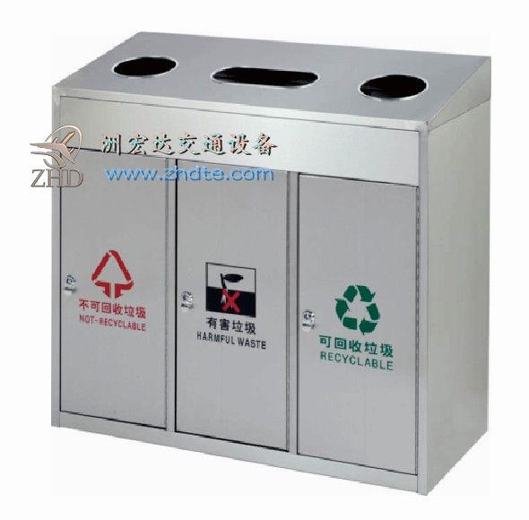 GPX-151分类环保垃圾桶