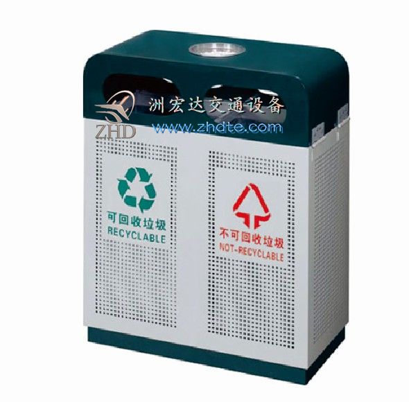 GPX-123分类环保垃圾桶