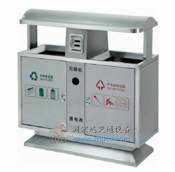 GPX-150分类环保垃圾桶