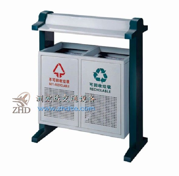 GPX-122分类环保垃圾桶