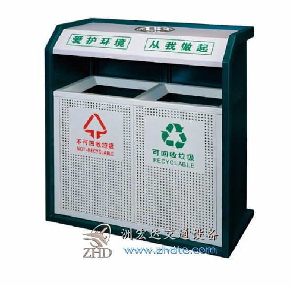 GPX-118分类环保垃圾桶