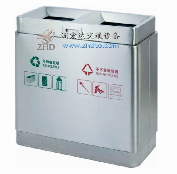 GPX-149分类环保垃圾桶
