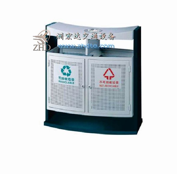 GPX-129分类环保垃圾桶